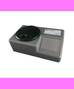 Ferrous Debris Monitor