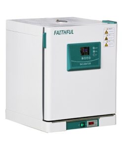 Digital Incubator-45L