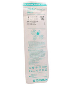 Alternative view of B Braun Omnifix 50ml Luer Lock (Singles)