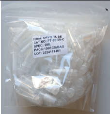 Cryo Tube Cap 2ml FT2008 100's